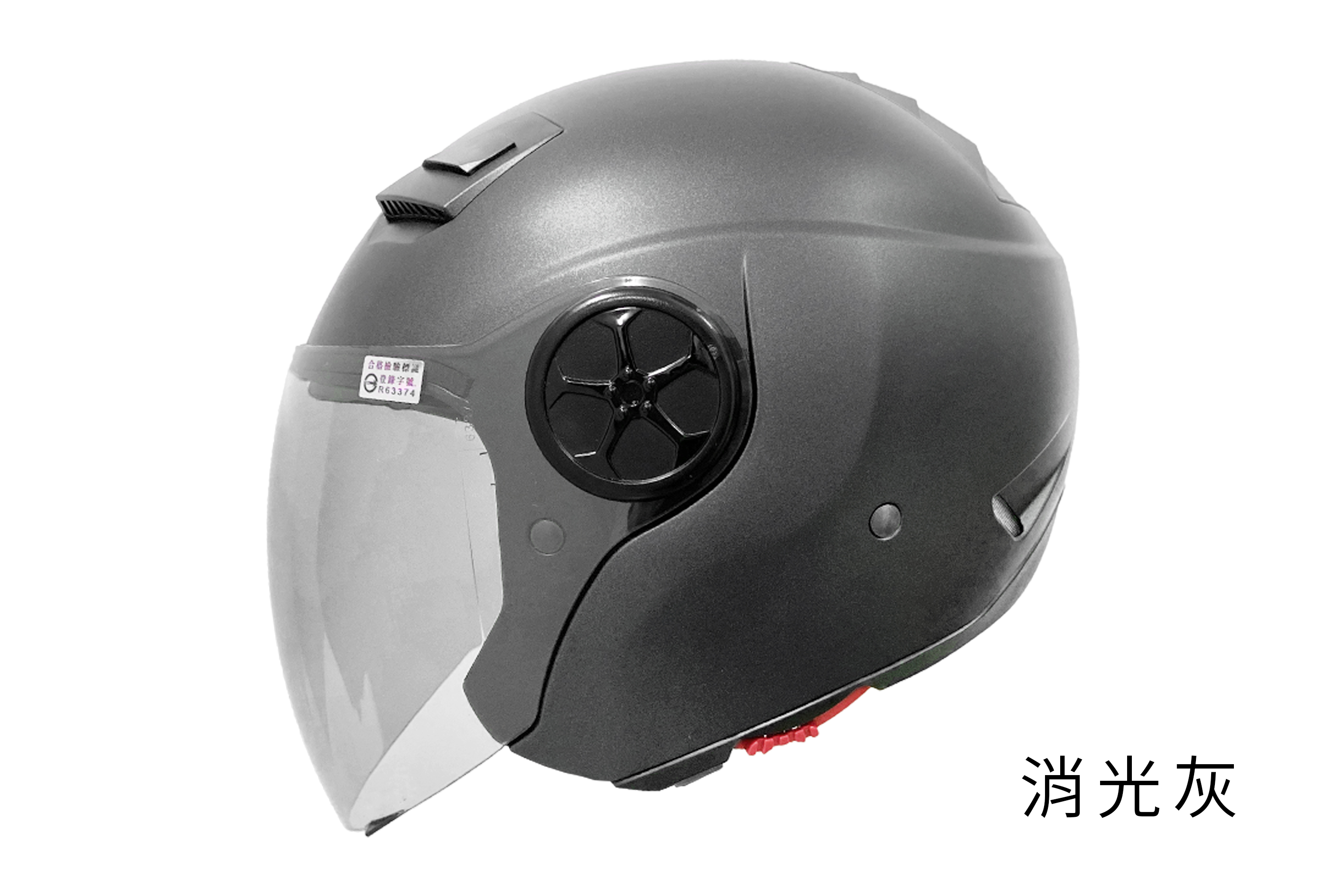 JB700｜Double Lens/JB700｜Plain-EVO HELMETS